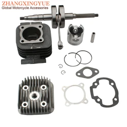 Scooter 70cc Big Bore Cylinder Kit & Racing Crankshaft For Adly Rapido 50cc 47mm / 10mm 2-Stroke Engine Parts