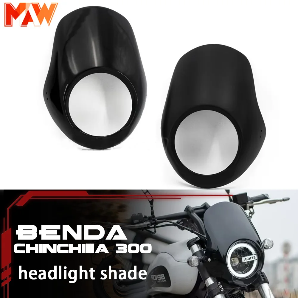 

BENDA Chinchilla BD300 крышка фары Benda Chinchilla 300 передняя панель лобовое стекло свинья капот дефлектор лобового стекла крышка