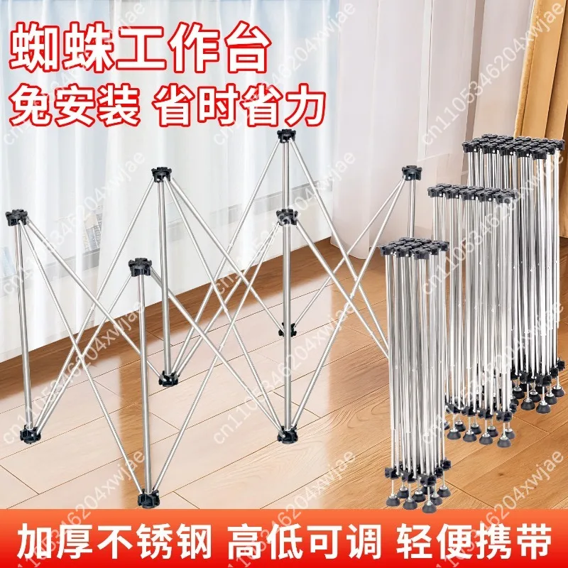 Stainless Steel Telescopic Work Stand Foldable Heavy Duty Workbench For Contractor Workshop Working Support