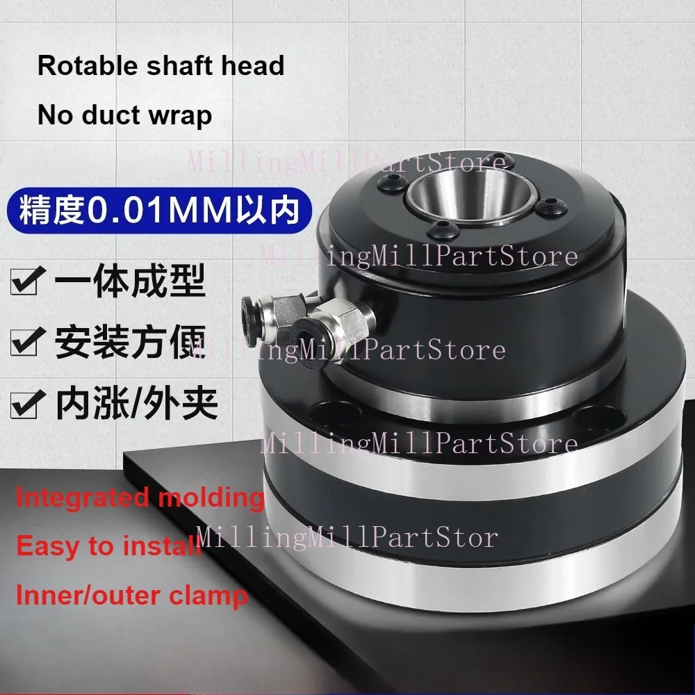 JAB-15 High Precision Pneumatic Clip Seat Air Pressure Fast Clamping Rotate Spindle Inner Support Fixture Pneumatic Chuck