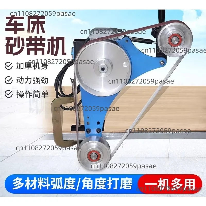 Belt Sander for Lathes; Rubber Roller Wire Drawing Machine; Grinding, Deburring, and Rust Removal Machine
