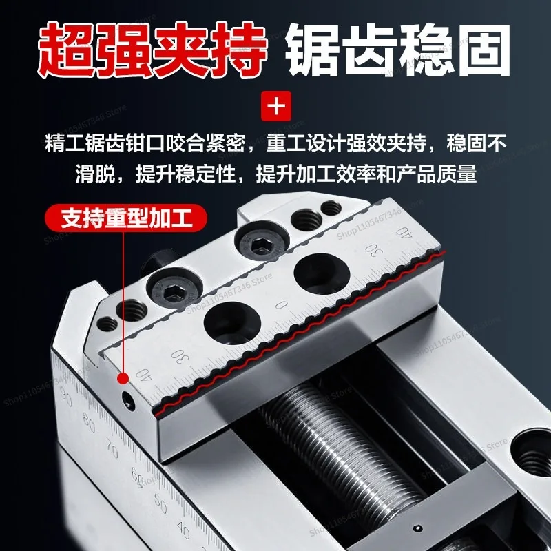 For Four-axis Precision Self-centering Vice Hardened CNC Machining Center Zero-point Positioning Quick Change