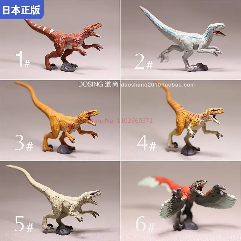 

Japanese Genuine Jurassic Dinosaur Model Desktop Ornaments Small Simulated Animals Dinosaurs Velociraptors Hand-made Toys