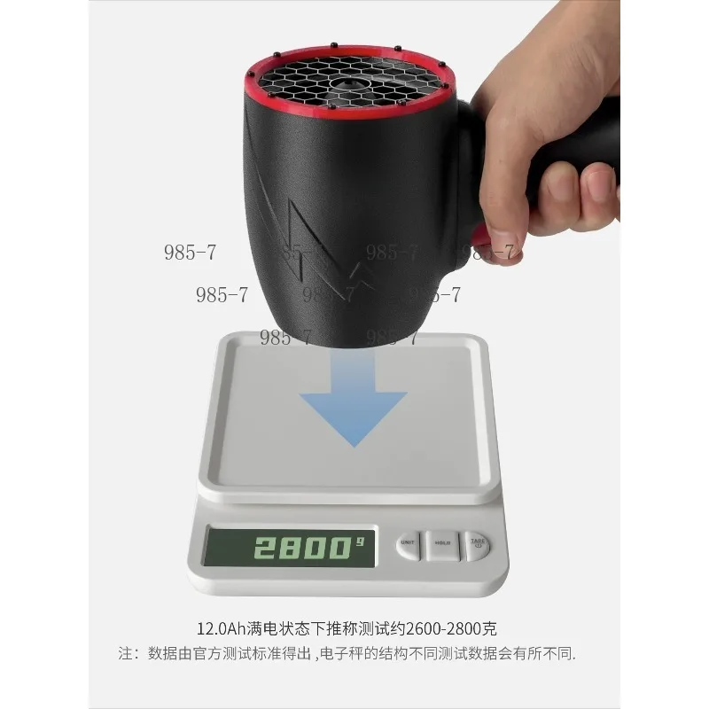 High Velocity Violent Fan Air Dryer Gun, 1500W 70/64mm Impeller, Car Clean Snow Blower Fit 18-24V Battery Pack