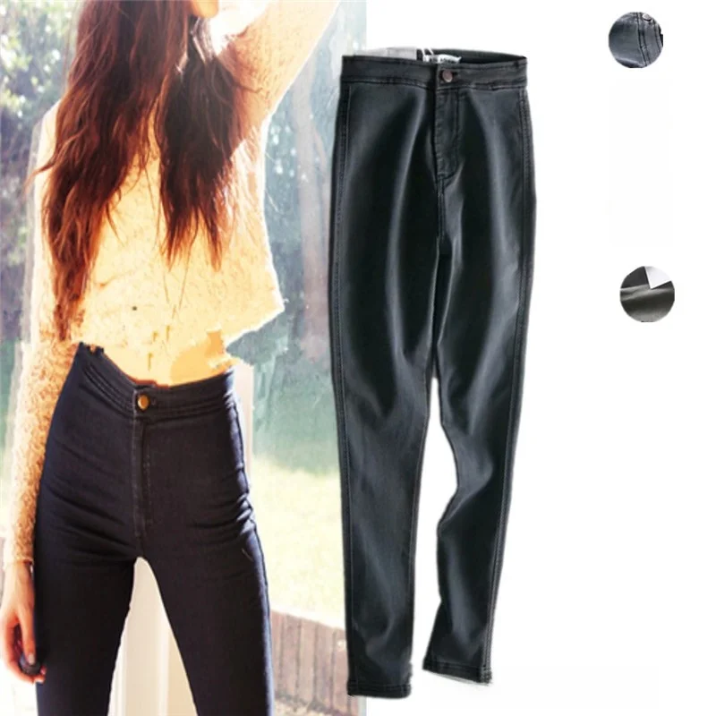 Charcoal Ey High Wa… - image