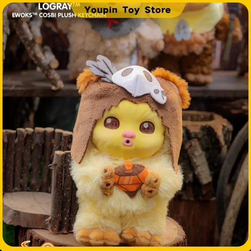スターウォーズ-イウォーク-イウォークストム-コスビ-ぬいぐるみキーホルダーコレクション-シリーズ2-ブラインドボックス-イウォーク-シリーズ2-ミステリーボックス-ルーク・スカイウォーカー-フィギュア玩具