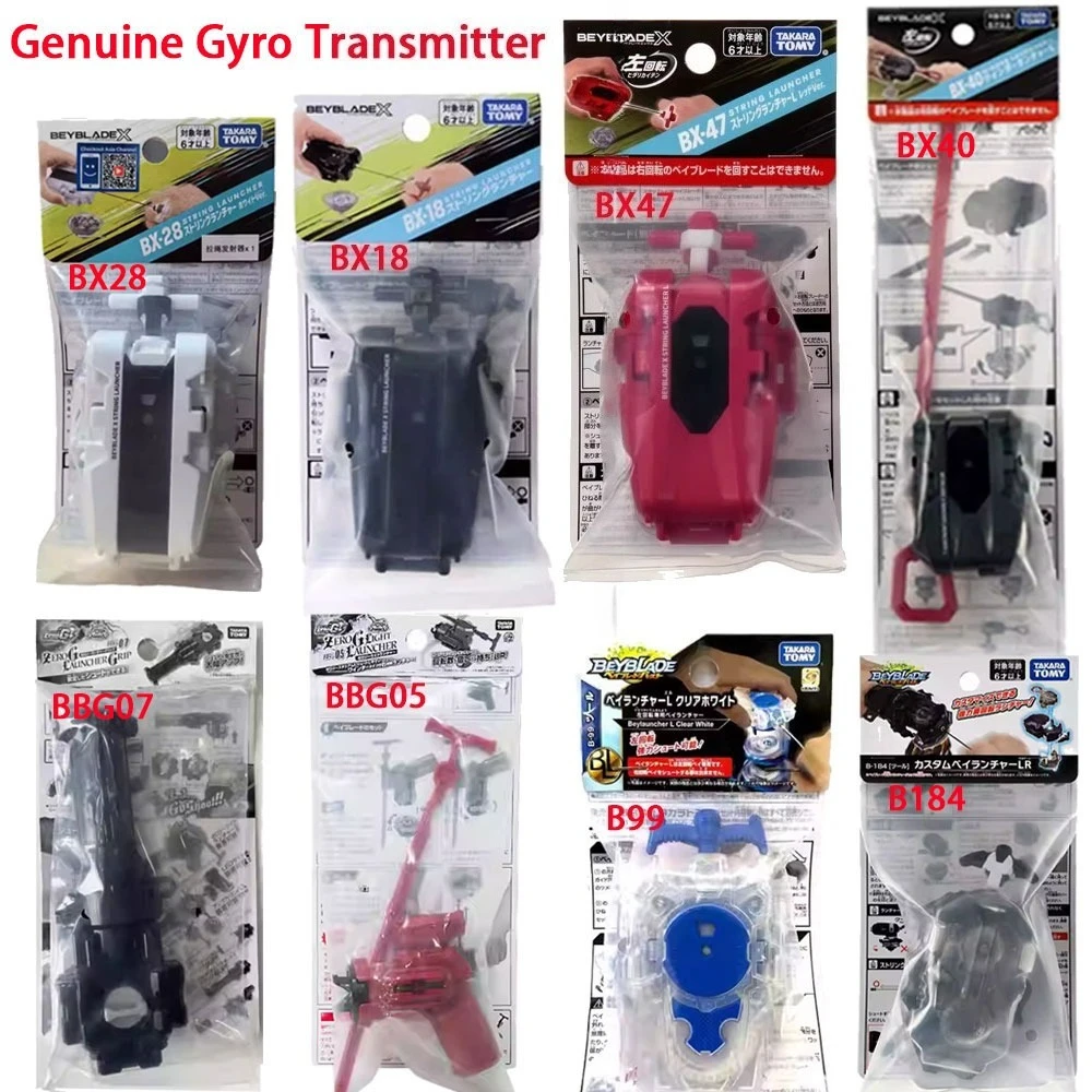 

Оригинальный гироскопический топ-лансер TAKARA TOMY Burst X, игрушка B184 BX18 BBG05 BX28 BX40 BX47 B99 BBG07, подарок для детей