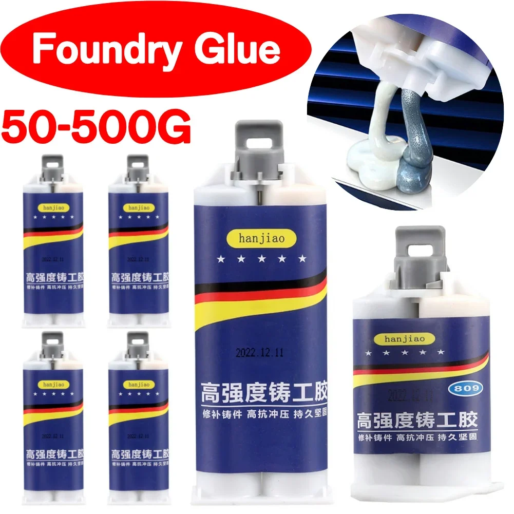 Extra Strong Foundry Glue HighTemperature Casting Repair Glue Heavy Duty Liquid Metal Welding Filler for Welding Copper Aluminum