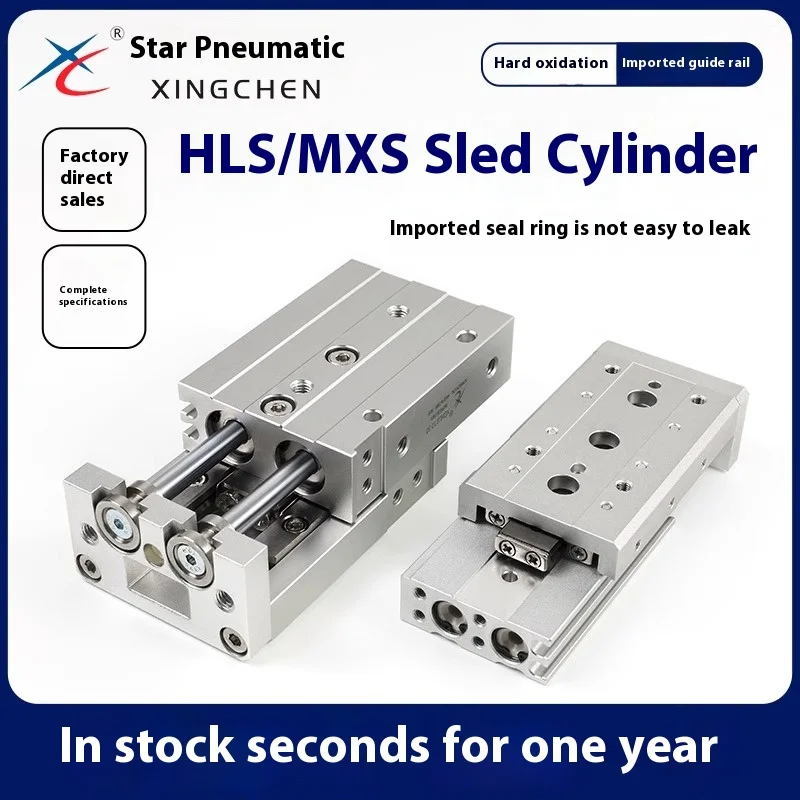 

Xingchen Pneumatic Slide Cylinder MXS/HLS12/8/6/20/25/16-30 -10 * 40X50-75S