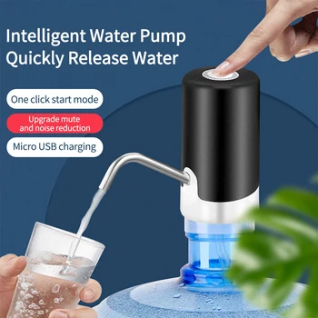 Electric Drinking Qater Pump Small Automatic Drainage Machine Home Appliance Accessories Electric Drinking Qate