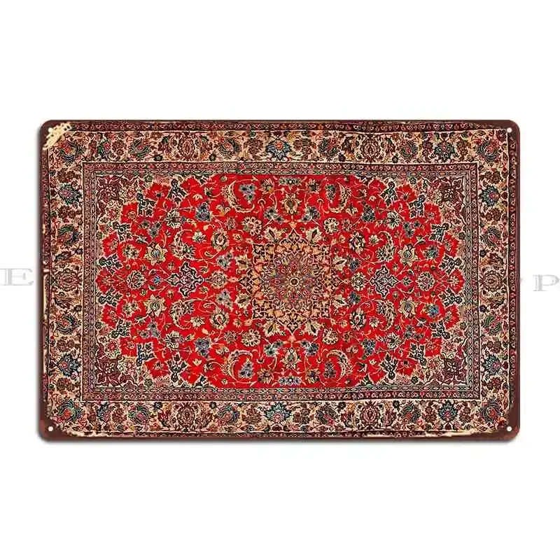 Oriental Rug Persian Rug Metal Plaque Poster Designing Classic Plaques Party Club Bar Tin Sign Poster