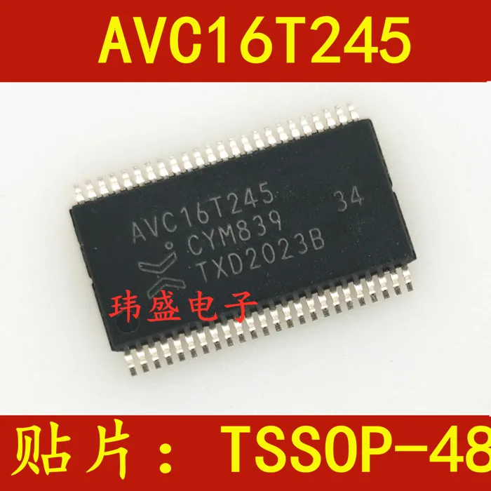 

5 pieces SN74AVC16T245DGGR AVC16T245 TSSOP-48