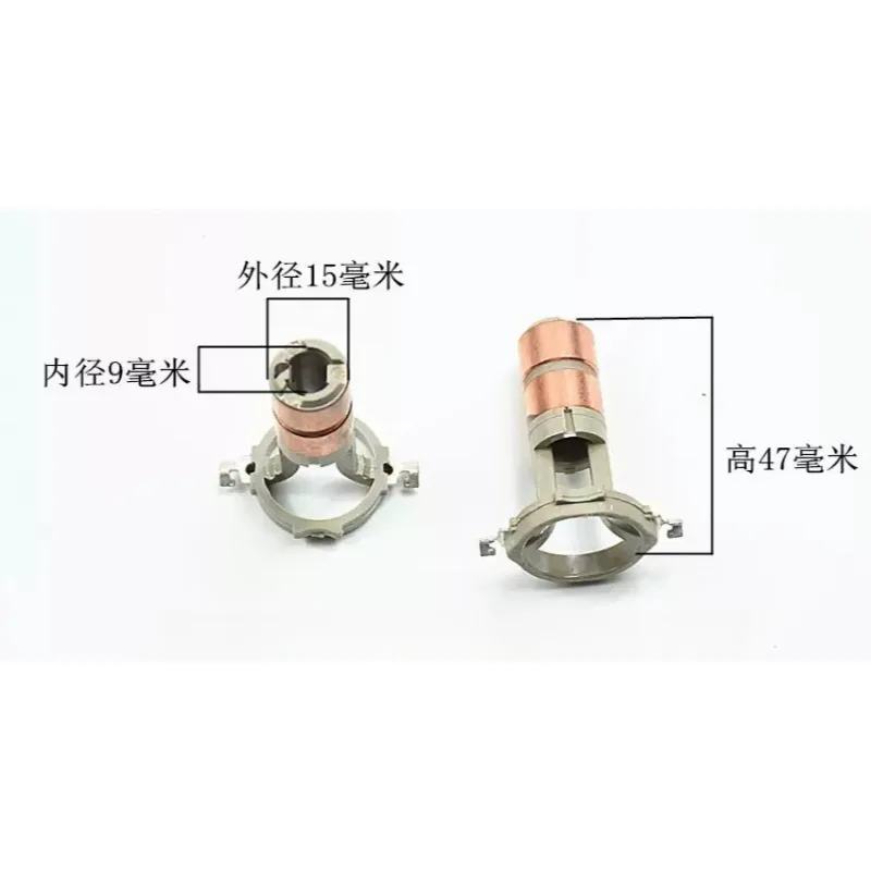 For Vw Sagitar Magotan Lavida Polo Jetta Bora Touran Tiguan Valeo Alternator Copper Slip Ring