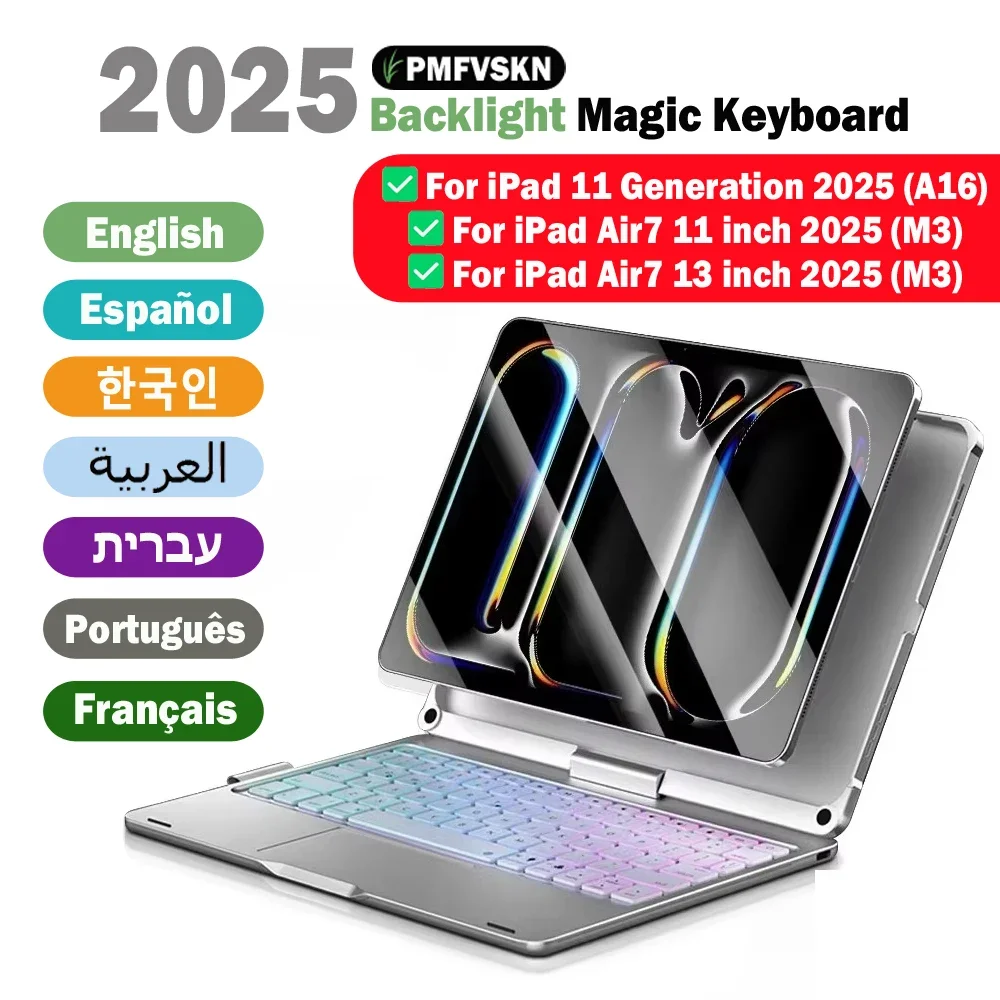 new-magic-keyboard-for-ipad-11th-generation-2025-a16-keyboard-case-for-ipad-air-7-11-13-inch-2025-m3-360-degree-flip-backlit