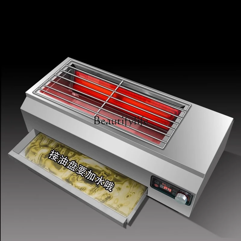 

Commercial Electric Grill Large and Small Smokeless Double-Sided Heating BBQ Rack