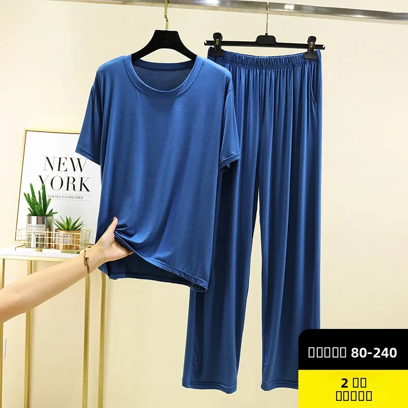 Conjunto de pantalones largos de Modal ort Sve para hombre, ropa de verano fina, holgada, informal, ropa para el hogar, cómoda y transpirable