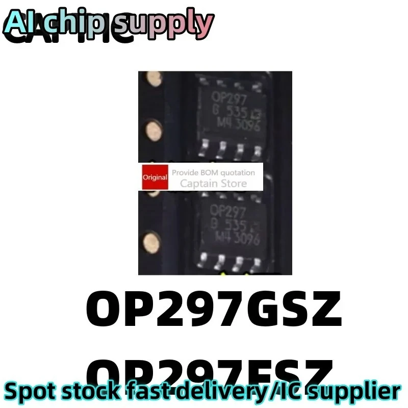 5PCS OP297 OP297G OP297GS OP297GSZ OP297F OP297FSZ SOP8