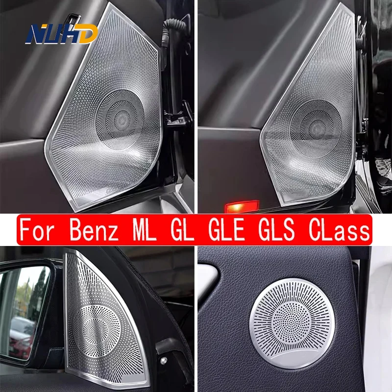 Steel Car Door Speakers Stereo Decorate Cover Speaker Trim Cover Interior Auto Sticker For Mercedes-Benz ML GL GLE GLS X166 W166