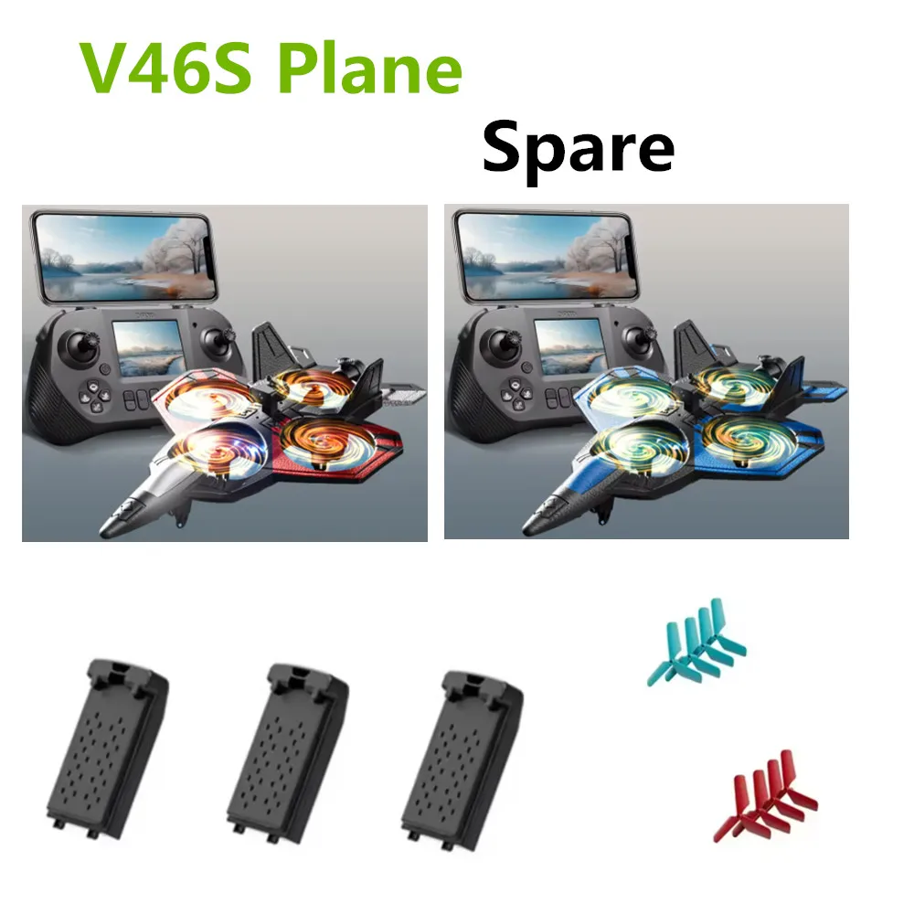 

Аксессуары для БПЛА V46s Батарея / Пропеллер для дрона V46s Кленовый лист 4D-V46s Запасная часть для дрона Батарея V46s
