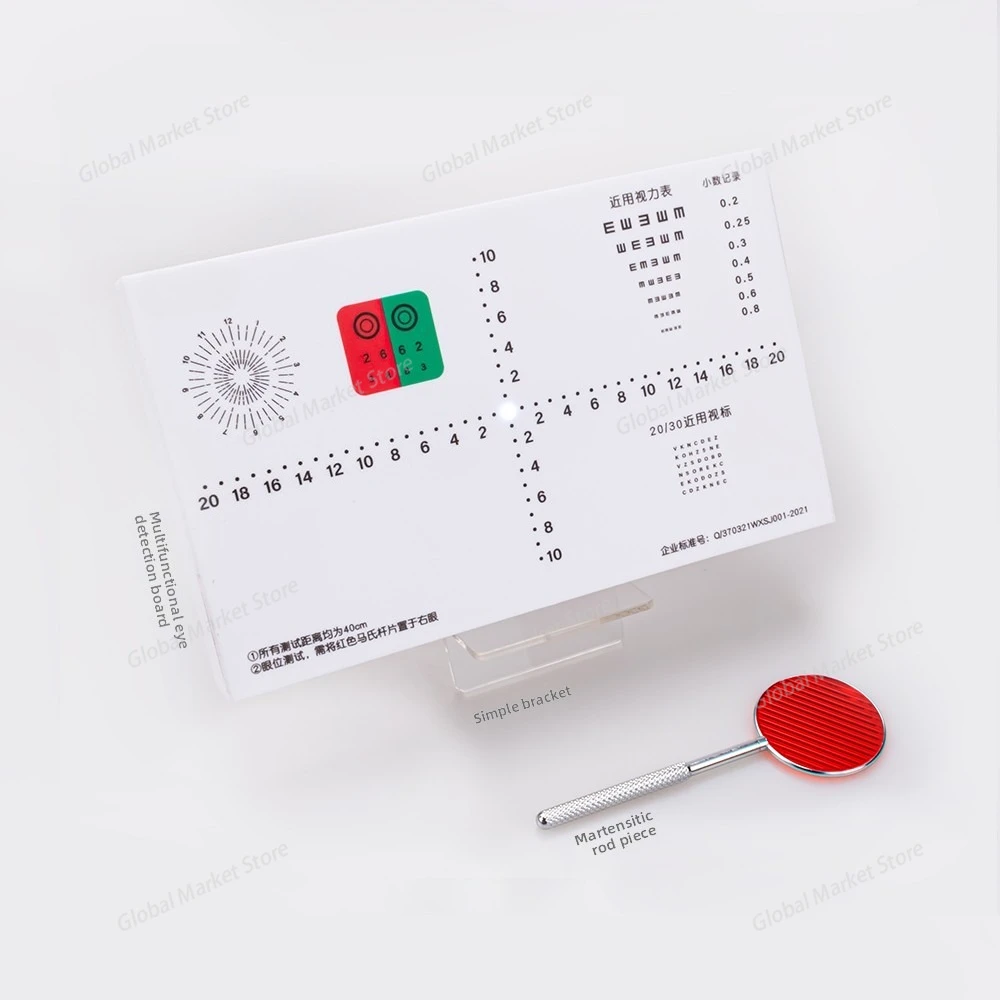 

Torrington plate examination, latent strabismus detection, AC/A ophthalmic testing tools, screening for esotropia