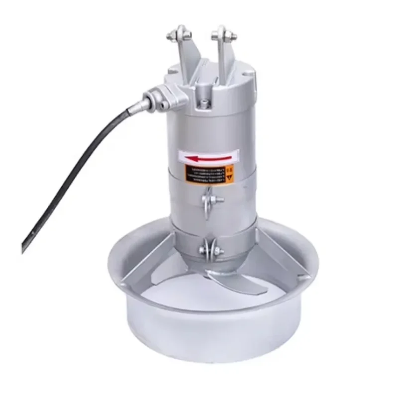 0.85Kw submersible mixer, high-speed diving horizontal, sewage dirty mixer, mixer