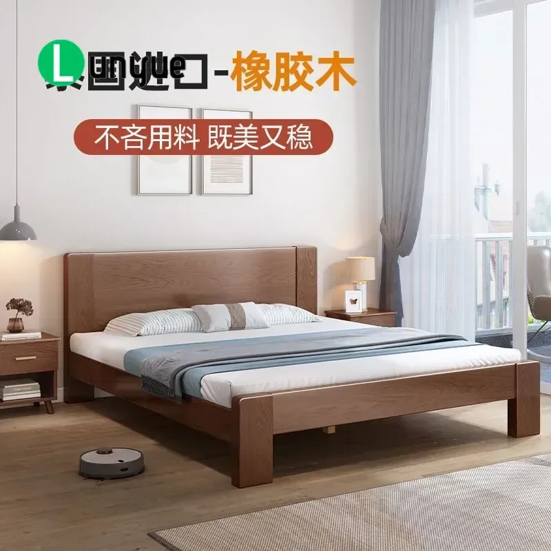 For Full Solid Wood Bed Modern Simple Rubber Wood Double Master Single Childrens Bed Frame Durable Natural Finish Bedroom