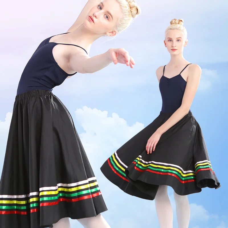 

Ballet Skirts Women Long Elastic Dance Skirt Character Skirts Adults Cotton Stage Performance Skirts Dance Costumes Dress