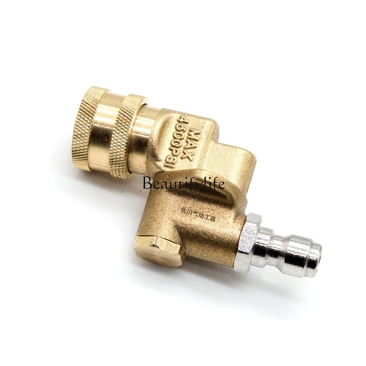 

jj4 Quick plug high pressure cleaning water gun universal joint