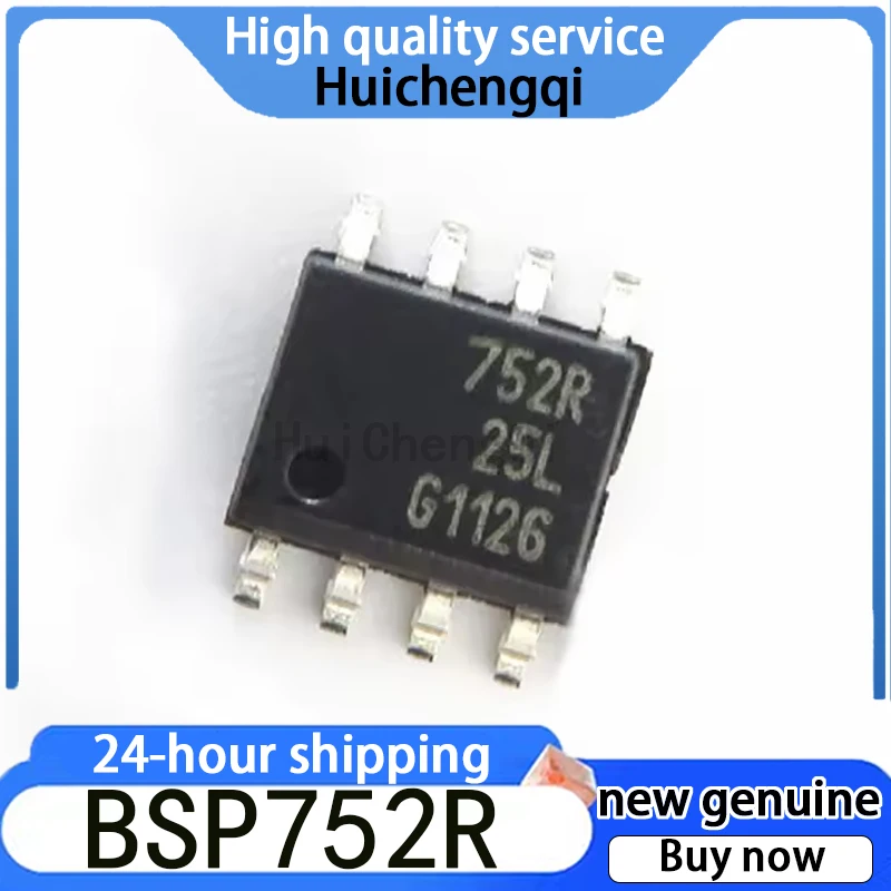 5PCS Original Genuine BSP752R Silk Screen 752R Packaging SO-8 Power Electronic Switch