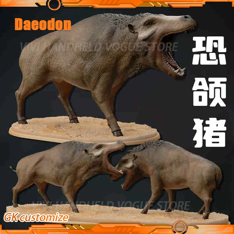 1/35 8cm Daeodon Model Toy Ancient Extinct Life Dinosaur Model Gk Customize Entelodontidae Prehistoric Giant Pig