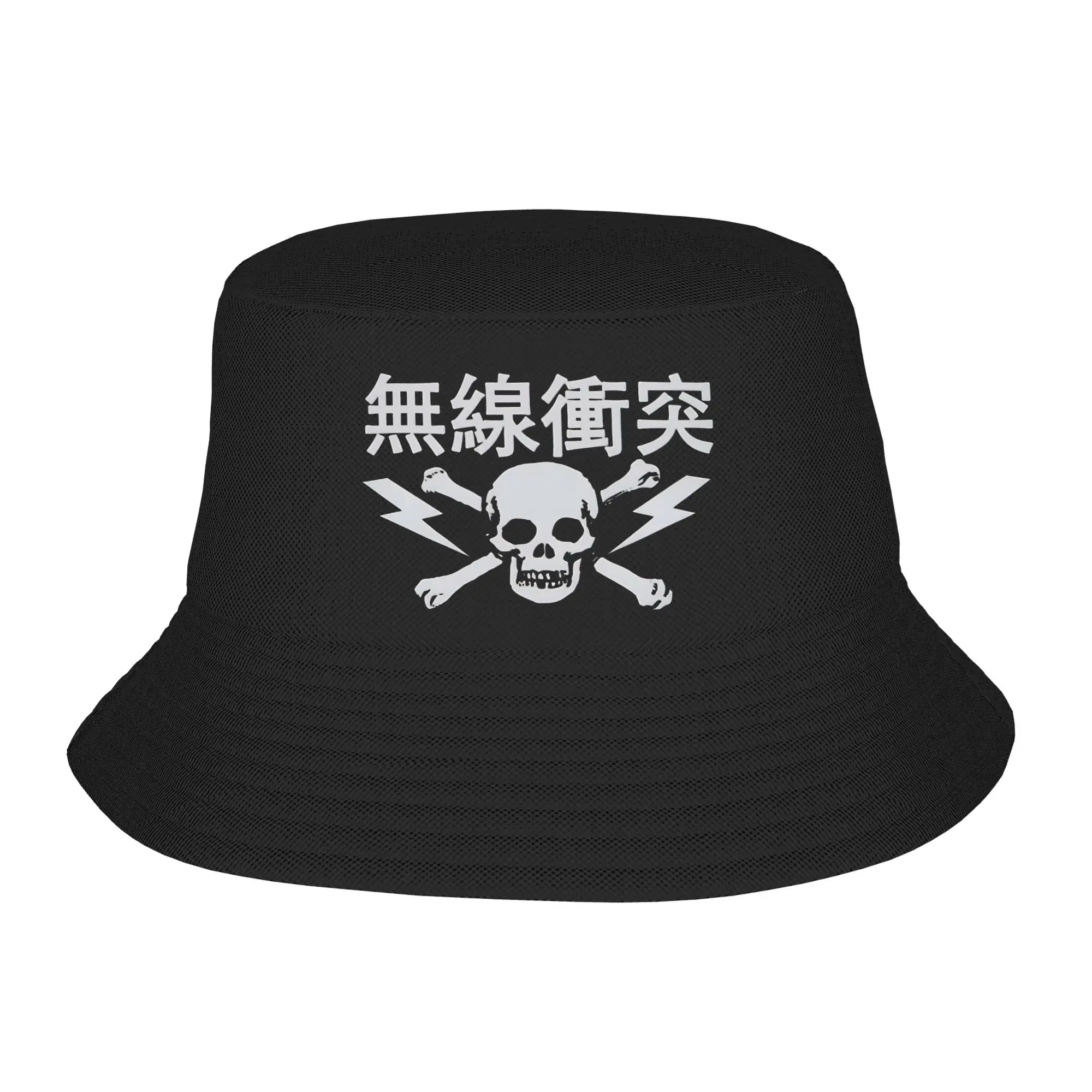 The Clash Classic  Bucket Hat For Unisex  Fisherman Hats Retro Vacation Caps Soft Fold Hawaii Graphic Sun Hats