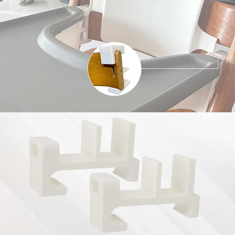 Адаптер для детского стула из АБС-пластика, совместимый с стульчиком для кормления Stokke Tripp Trapp до 2003 лет