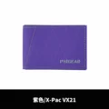 PU-X-Pac VX21