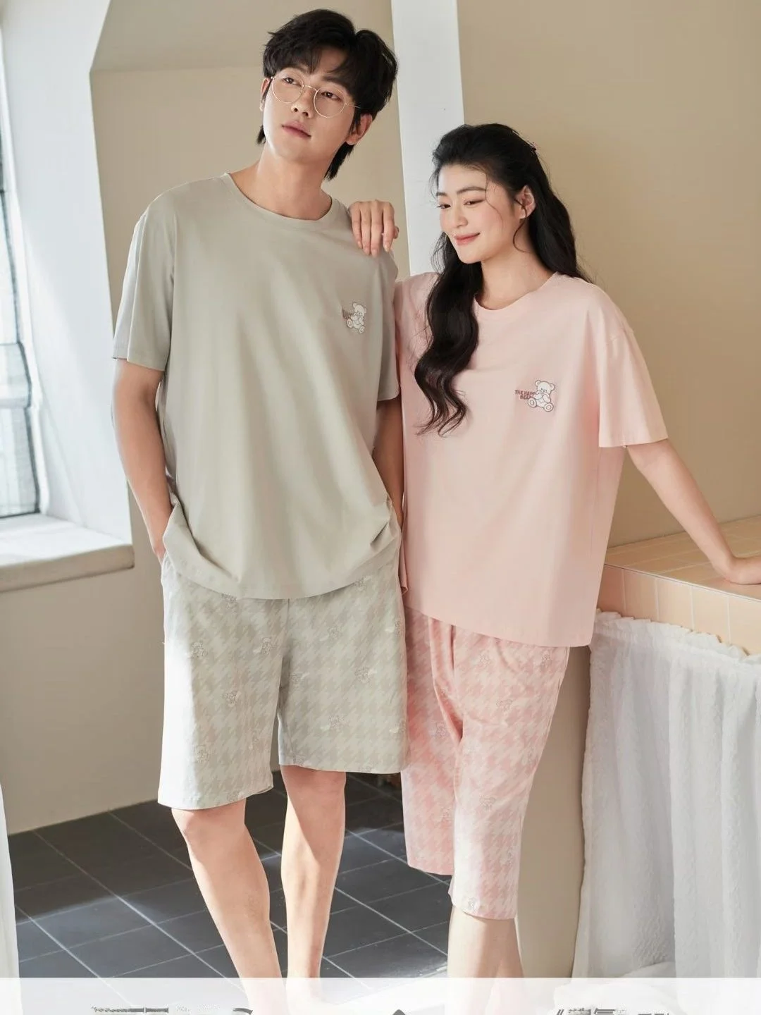 pigiama-estivo-da-donna-in-cotone-lavorato-a-maglia-sweet-dream-collo-tondo-maniche-corte-pantaloncini-nuovo-casual-comodo-leggero-per-casa