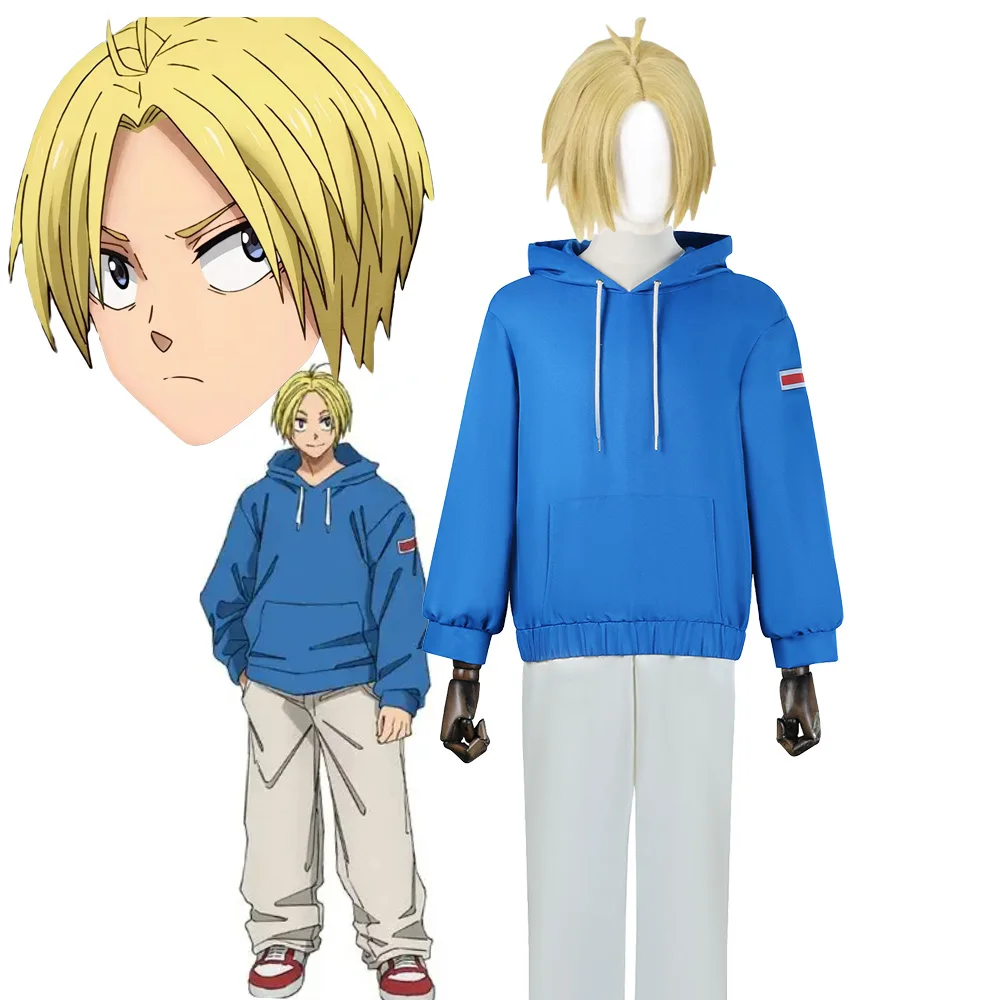 Anime Shin Asakura Cosplay sudadera azul pantalón largo blanco disfraz uniforme fresco peluca amarilla Shin Halloween carnaval hombres adultos