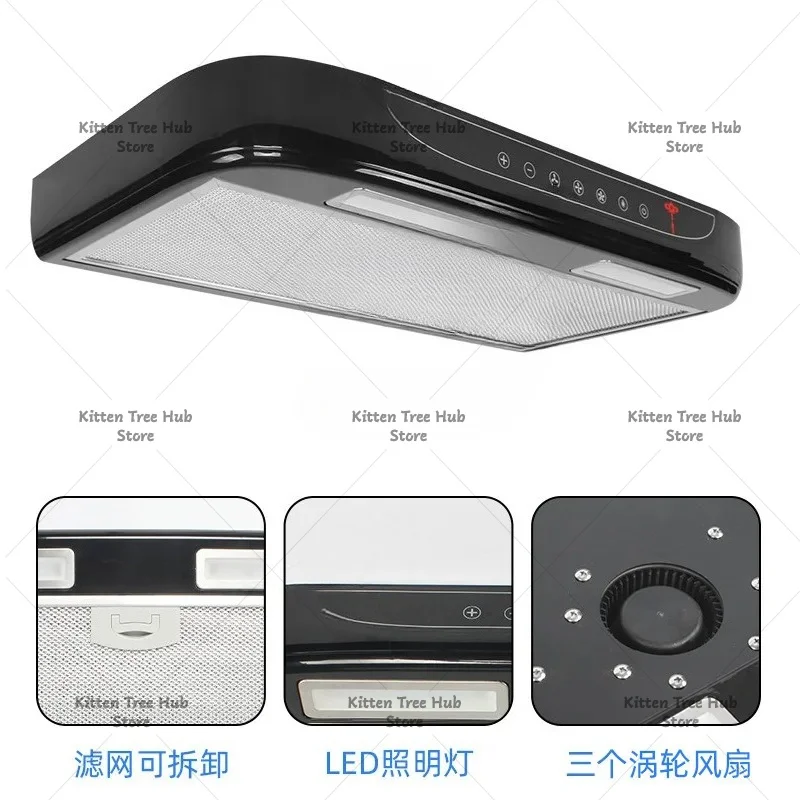 RV modification 12V car mounted range hood kitchen touch button with lighting range hood RV trailer