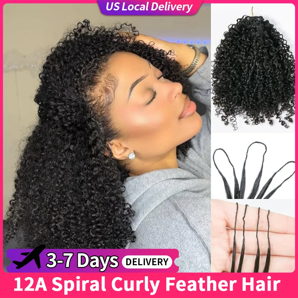 12A صغيرة دوامة الأفرو غريب مجعد الكروشيه الشعر البرازيلي قبل فصل الشعر البشري Knotless ريشة خفيفة الوزن حليقة ملحقات #1