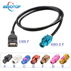 USB to HSD USB Female to 4Pin HSD Code A/B/C/D/G/H/J/K/Z Female Connector LVDS Cable Car Head Unit Control Screen RCC NAC Cable