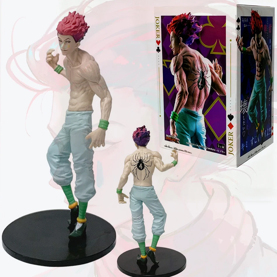 

ГОРЯЧИЙ В наличии 19,5 см аниме HUNTER×HUNTER фигурка GON·FREECSS Hisoka фигурки аниме периферийные устройства ПВХ настольная модель игрушки подарки