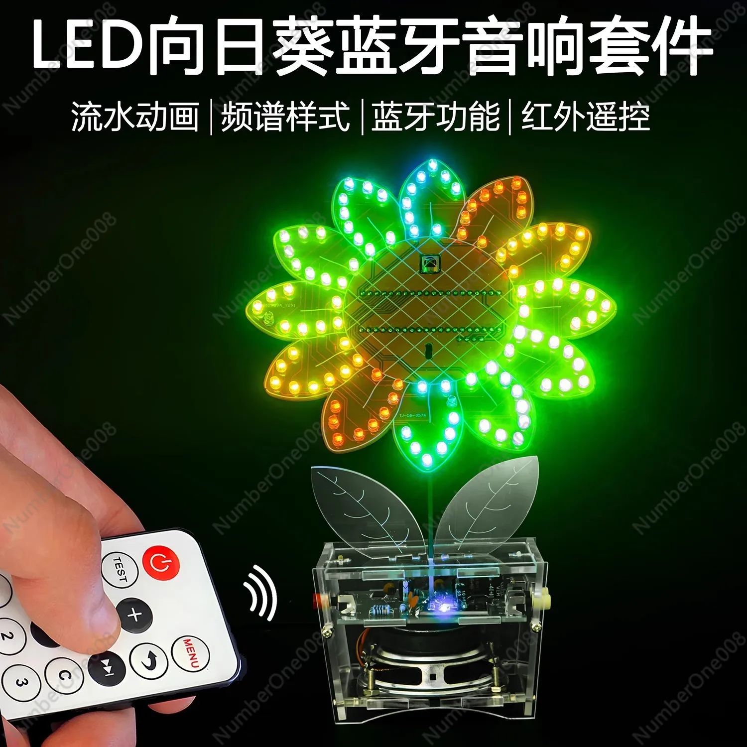 Colorful LED Sunflower Bluetooth Audio Kit Music Spectrum Creative Fun Electronic Production DIY Welding Parts