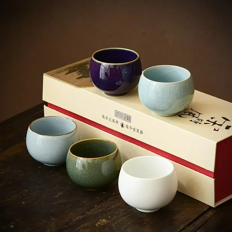 Imitation Song Five Famous Kiln Master Cup Kung Fu Tea Set Tea Tasting Cup Fragrance-Smelling Cup Tea Cups