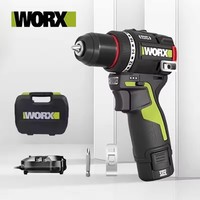 WORX WU135 Cordless Electric Drill 12V 50Nm 1800rpm Brushless Metalworking Smart clutch