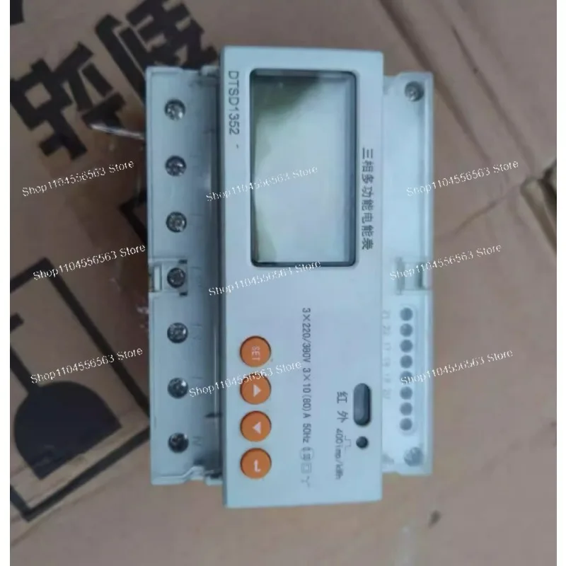 DTSD1352-CT/C three-phase energy meter, equipped with 3 open-type transformers and a harmonic measurement instrument
