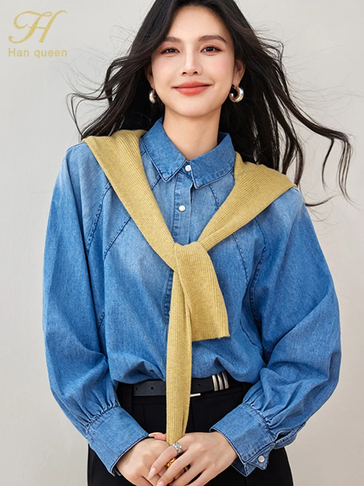 

H Han Queen Autumn Basic Denim Shirt Vintage Blouse Korean Long Sleeve Loose Shirts Women Blouses Vintage Work Casual Tops