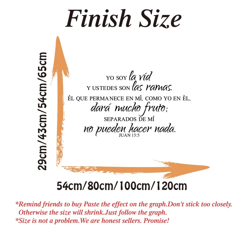جون 15:5 الإسبانية المسيحية الكتاب المقدس الآية الجدار ملصق أنا الكرمة أنت فروع الرب الله الصلاة جدار صائق ديكور المنزل