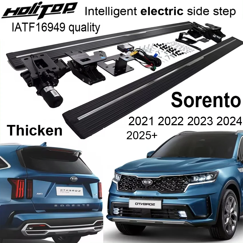 

HOT electric side step bar running board foot pedal for KIA Sorento MQ4,Intelligent scalable, free drill hole,guarantee quality