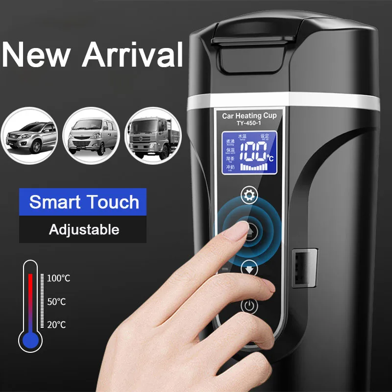 12/24/220V Car Heating Cup Thermos Bottle Smart Touch Digital Display Insulated Cups Traveling Water Heater for Home Outdoor