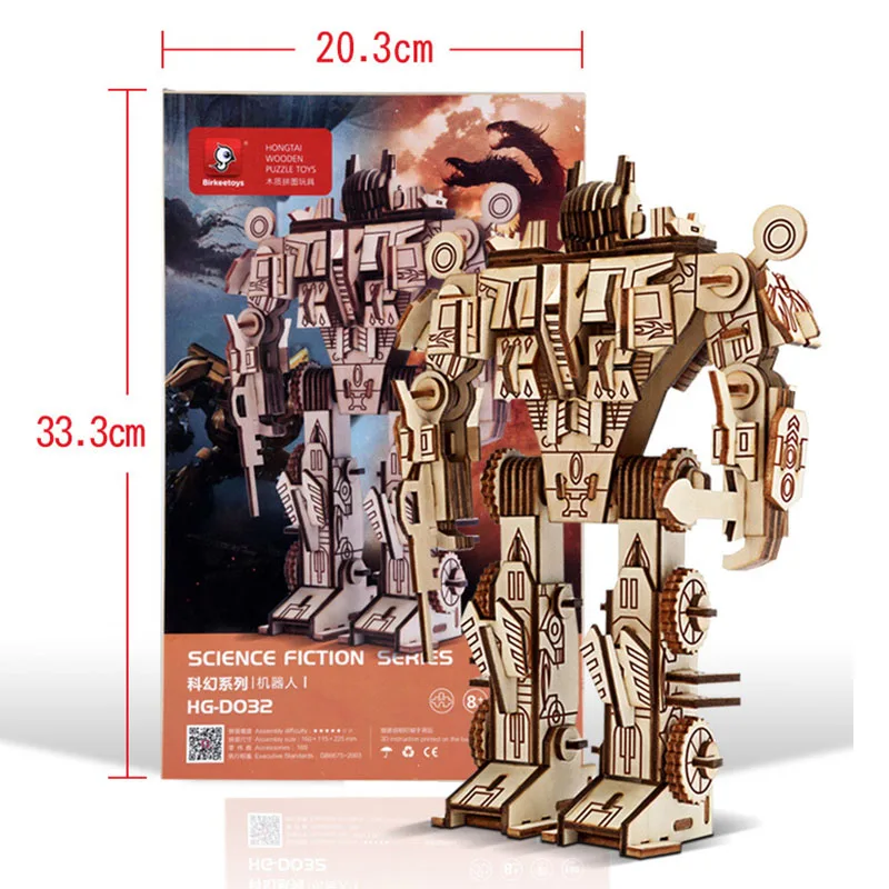 Robot Wooden 3D Stereo Stitch Puzzle DIY Handmade Model Toys for Boys Adults Creative Gifts Home Decoration Science Fiction