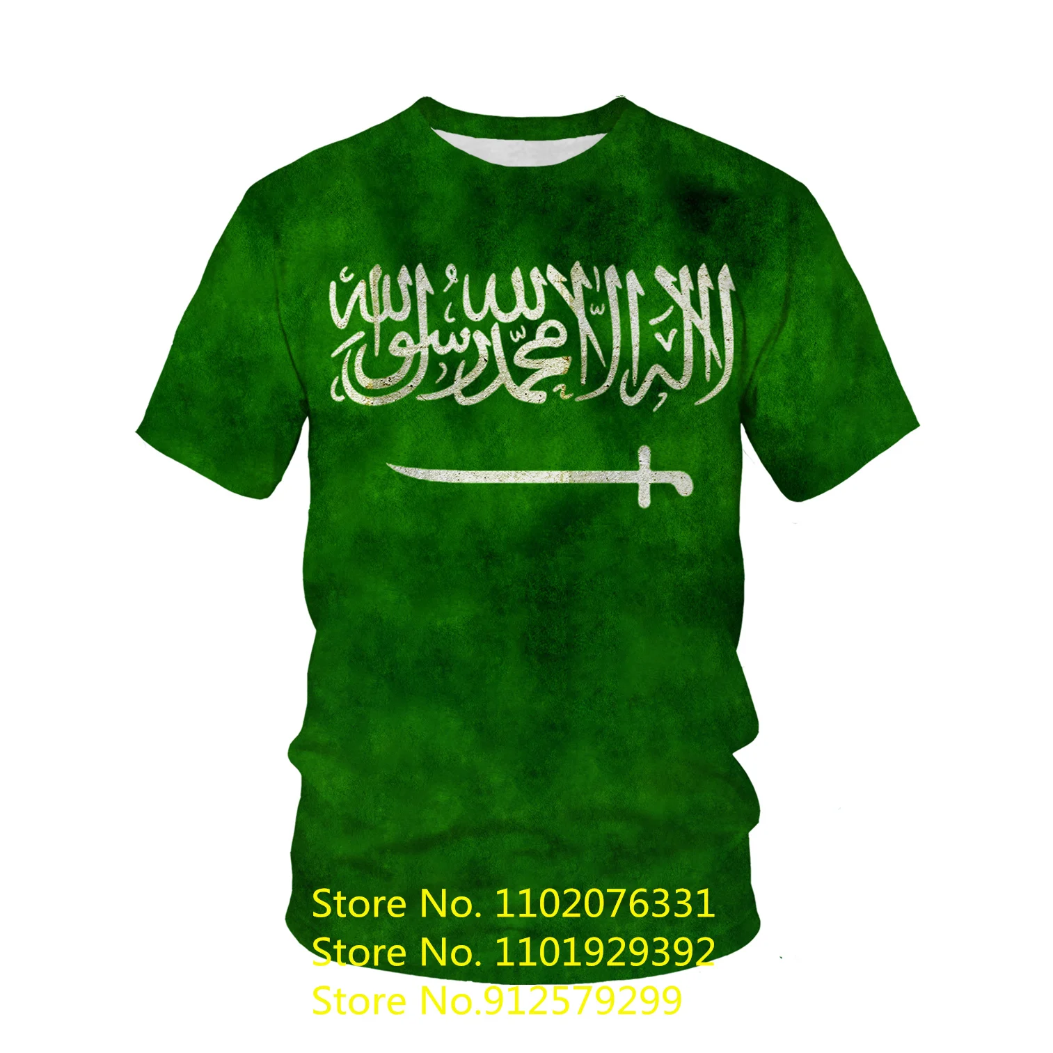 Hot Selling Men\'s T Shirts Saudi Arabia Flag 3D T-shirt Summer Casual Tops Fashion O-neck Short Sleeve Street Streetwear Tee