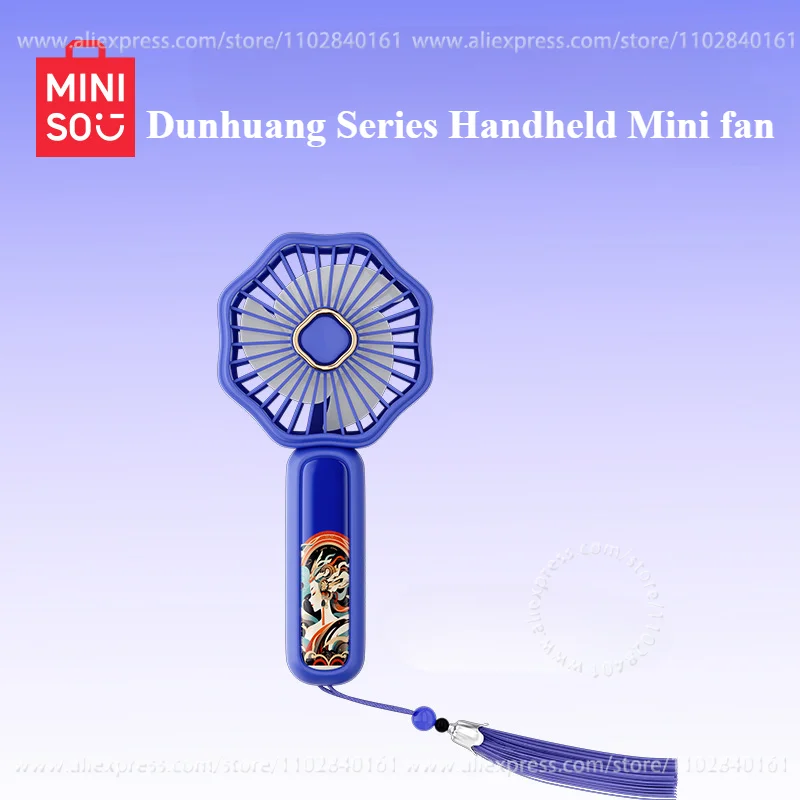 MINISO Handheld Mini Fan Dunhuang Series Chinese Style Classic Elements Durable Endurance Easy To Carry Study Office Present